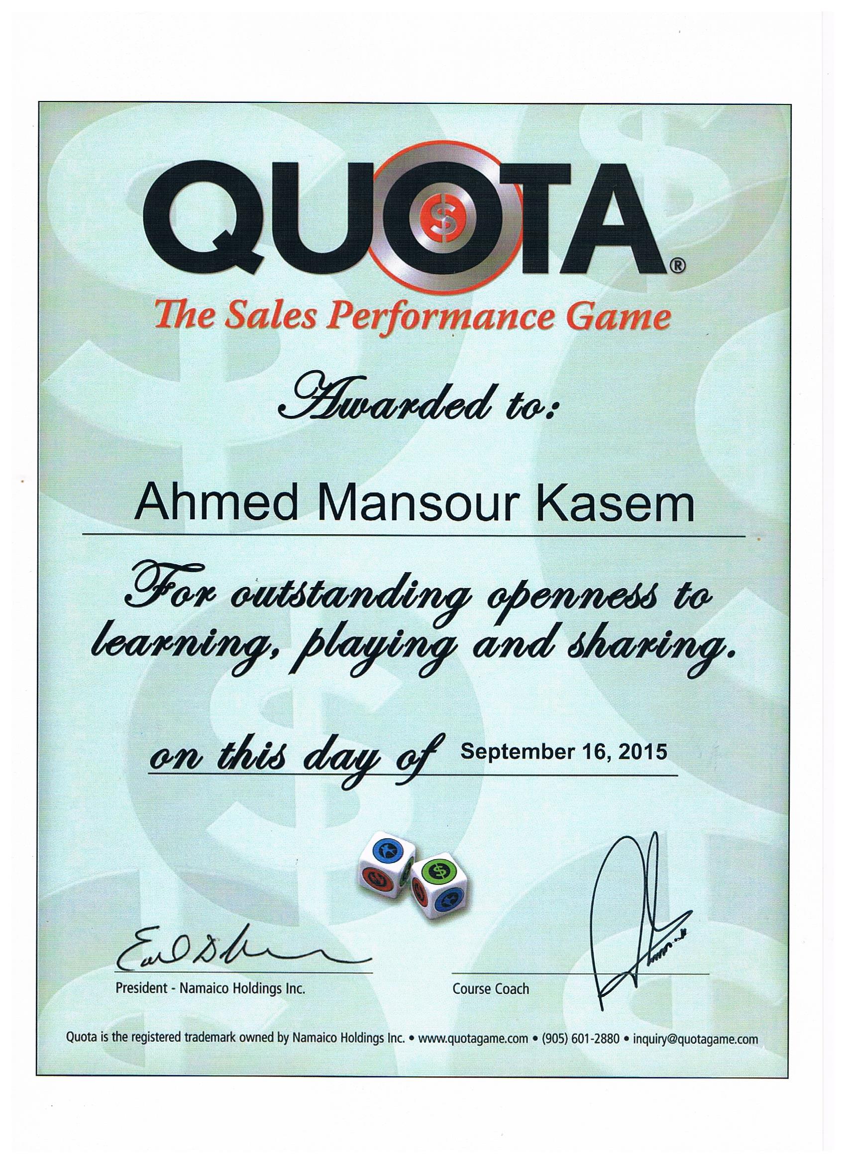 جائزة التفوق في منظومة أداء وتحديات المبيعات العالمية Quota Game